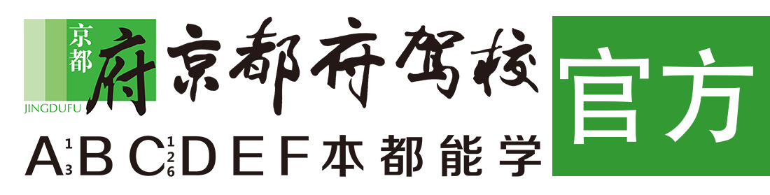 啊啊啊操我视频大全></div>
                    </a>
                </div>                                                                                                  
                <!-- logo -->
                <button type=